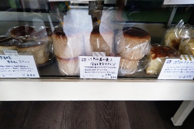 ソイトビオ - 牧志/パン | 食べログ