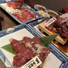 朝採れホルモンとたれ焼肉 金肉屋 大井町店