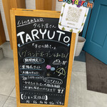 TARYUTO - 