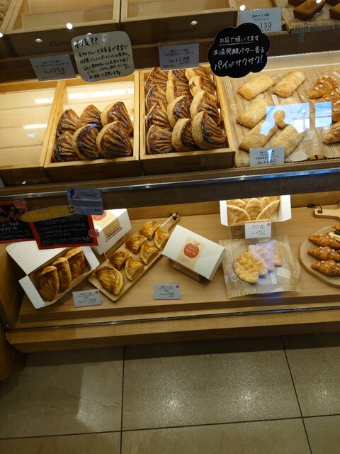 シャトレーゼ 八戸城下店（Chateraise） - 本八戸（ケーキ）の写真