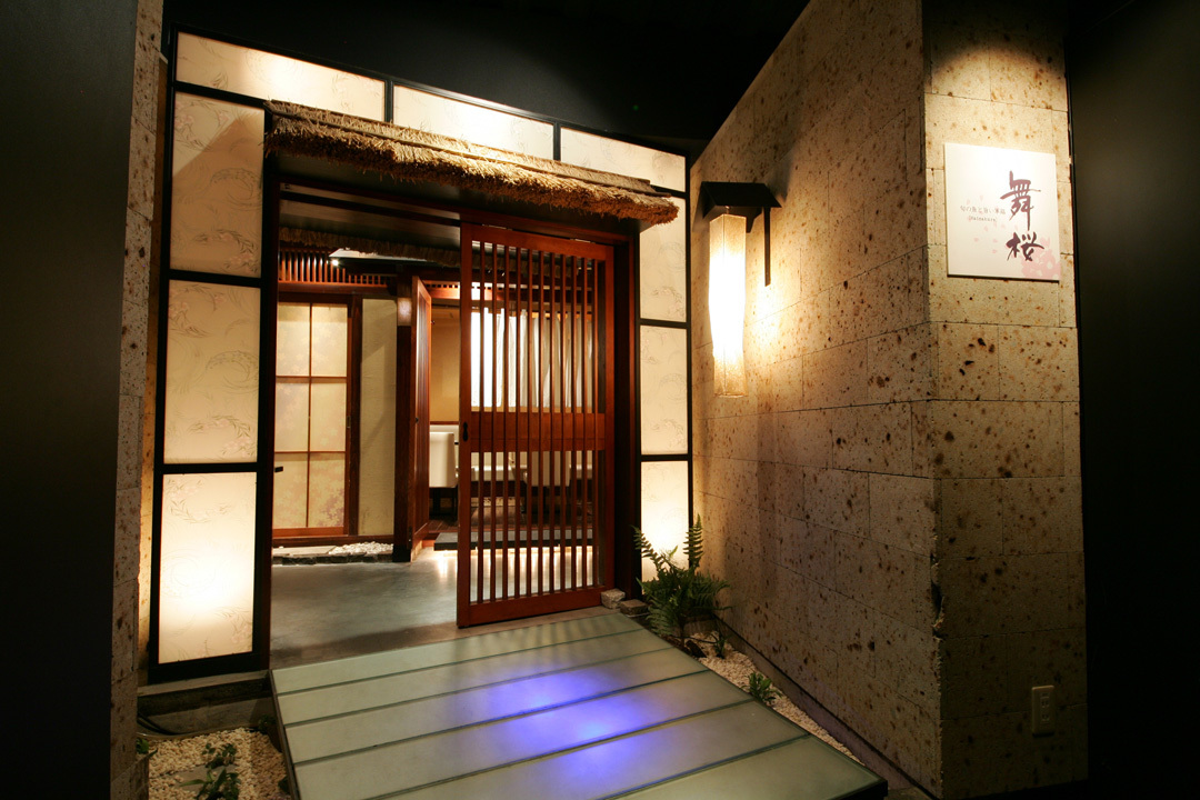 写真 : 舞桜 - 銀座一丁目/居酒屋 | 食べログ