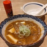 Gyouza hannbaijo yokohama minami saiwai ichigorou - もつ煮込み豆腐