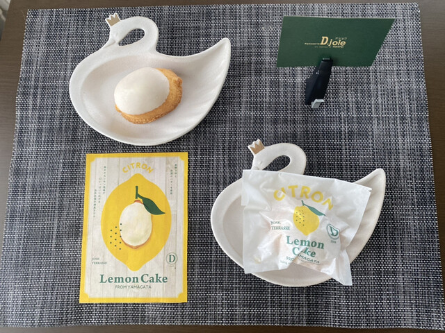 パティスリー デ・ジョワ（D.joie【旧店名】菓子舗まん平） - さくらんぼ東根（ケーキ）の写真