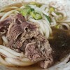 三吉うどん