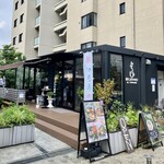 庭cafe443 in Todoroki - 