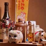 炙り処 しょうの屋 - 