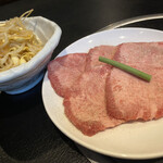 Wagyuu Yakiniku Nikuhachi - 