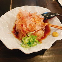 ととら - 
