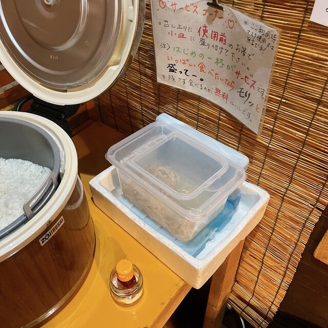 らーめん たかしま - 筒井（ラーメン）の写真