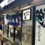 Sengoku Yakitori Ieyasu - 店舗外観