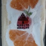 Marusa Marushe Kafe - 