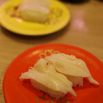 回転寿司すしえもん 宇和島本店 - 宇和島/回転寿司 | 食べログ