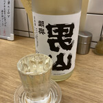 麦酒宿 まり花 - 