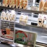 ラ・クンチーナ - 