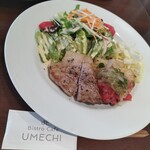 UMECHI - 