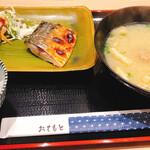 お魚定食 朝げ屋 - 