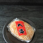 おのがみ菓子舗 - 料理写真: