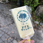 Dagashiya Yakumo - アイスキャンデー
