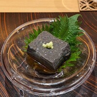 玄水 - 