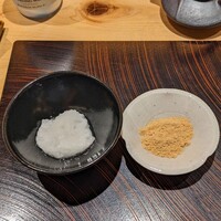 玄水 - 