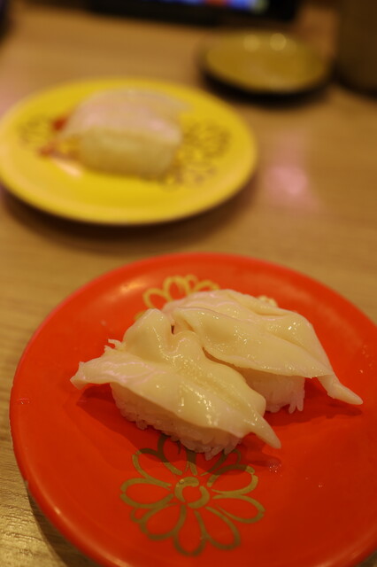 すしえ様 回転寿司すしえもん 宇和島本店 - 宇和島/回転寿司 | 食べログ