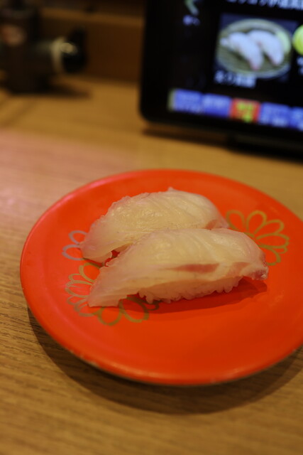 回転寿司すしえもん 宇和島本店 - 宇和島/回転寿司 | 食べログ
