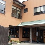 Ajidokoro Nakaya - お店本館の外観