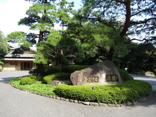 壺中庵 白金台 懐石 会席料理 食べログ