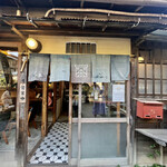 茶屋町カフェ - 