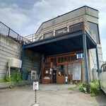 スープカリー 藍色 - 店舗外観。