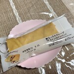 ローソン - もっちりクレープ 生チョコ＆チョコチップ ¥189