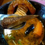 スープカリー 藍色 - ゴボウ