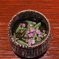 吉凰 - 