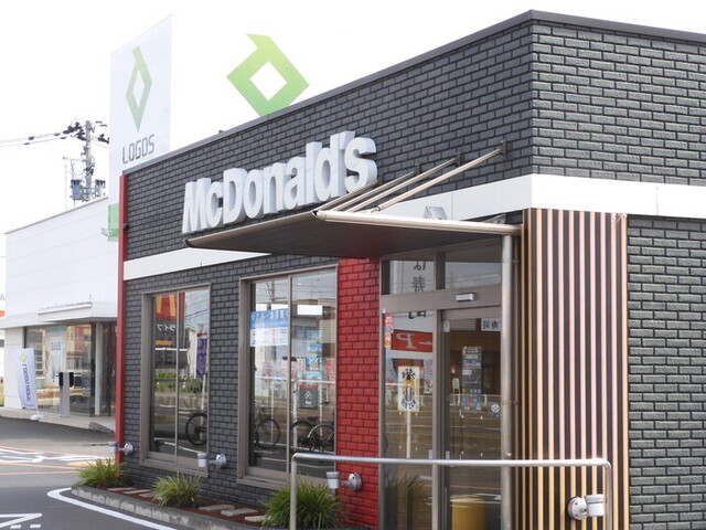 マクドナルド ４号線古川店 - 塚目（ハンバーガー）の写真