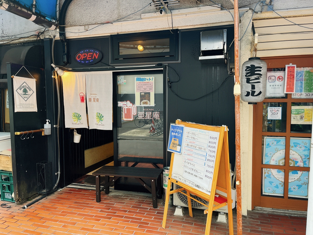 亜星庵（多国籍Bar 亜星庵（ASEAN）） - 広瀬通（バー）の写真