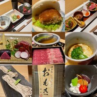 神戸牛 しゃぶしゃぶ おもき 離れ 銀座店 - 