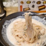 山下本気うどん - 