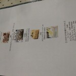 ラビチュード - 