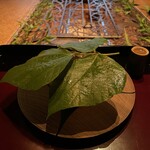 高台寺 和久傳 - 