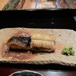 高台寺 和久傳 - 