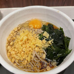 Soushuu Soba - 