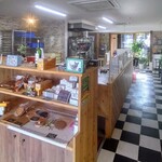 Boulangerie Galopain - 