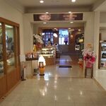 Fruit Cafe TAMARU - 