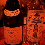 ザ・バー・カスク - 