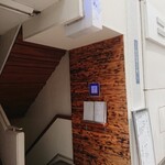 炭焼き かどた/お料理すゞ㐂 - 