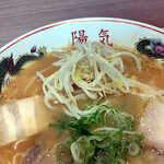 中華そば 陽気 広島駅前店 - 