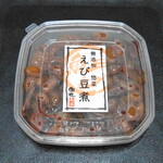 おうみ お土産小路 - えび豆煮（429円）