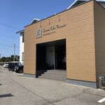 Sauna Talo Toyama - 