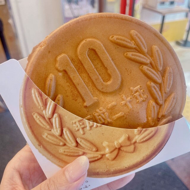 Daiou Cheese 10 Yen Pan - Shibuya/Sweets | Tabelog
