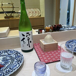 すし屋　小桜 - 